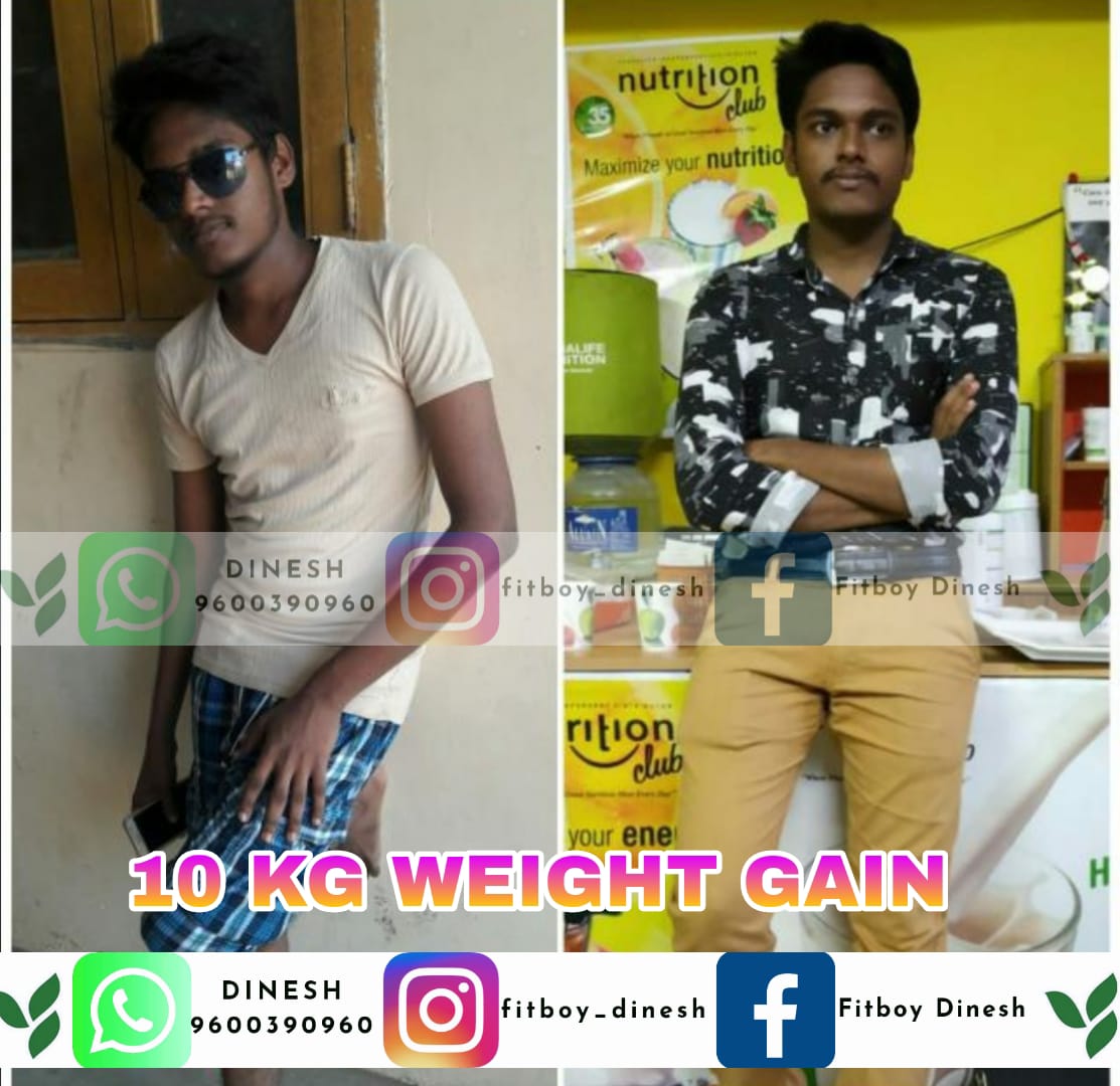 WEIGHT GAIN